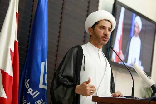النظام البحريني ينتقم من كبرى جمعيات المعارضة