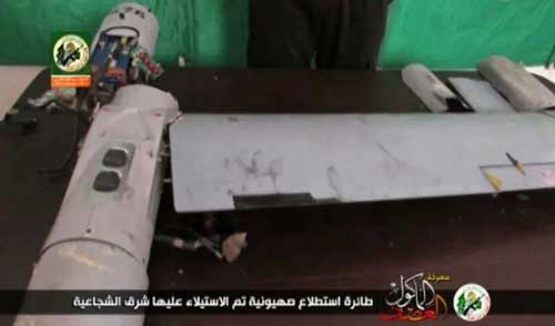&rsquo;القسام&rsquo; تستولي على طائرة تجسس إسرائيلية 