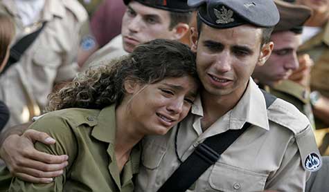 موقع &rsquo;والا&rsquo;: نحن في ذروة هزيمة نكراء وخطيرة