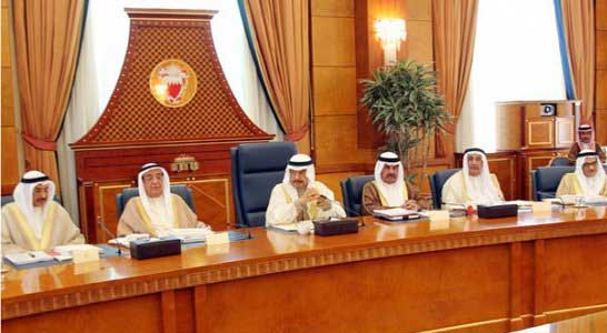 تكليف وزير الخارجية البحريني اتخاذ إجراءات تنفيذ &rsquo;اتفاق الرياض&rsquo;