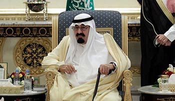 عبد الله: على الجميع محاربة الارهاب بـ&rsquo;قوة وسرعة&rsquo;
