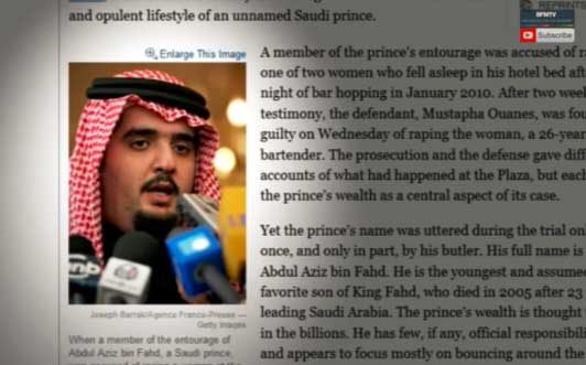 تفاصيل الاعتداء على موكب أمير سعودي في فرنسا