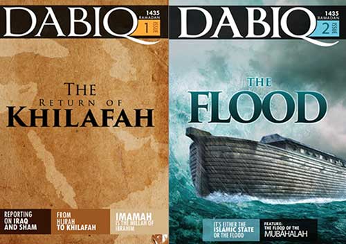 تصحّرت مع ’عودة الخلافة’.. وطليت ’زرقا’ مع ’الطوفان’