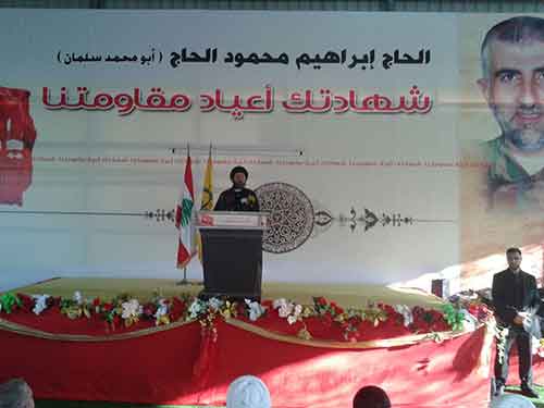 السيد صفي الدين: التمسك بسياسة التهاون هو مساهمة فاعلة في استهداف الجيش