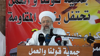 الحاج حسن: جميعنا معنيون بمواجهة الفكر التكفيري