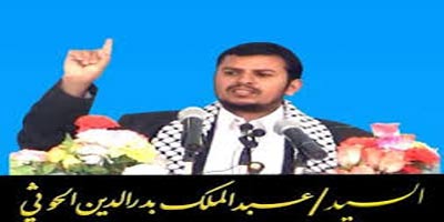 اليمن: التصعيد السلمي في مرحلته 2 لاسقاط الحكومة 