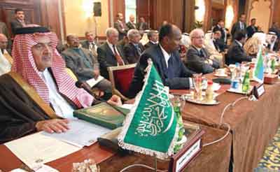 اجتماع وزاري عربي في السعودية