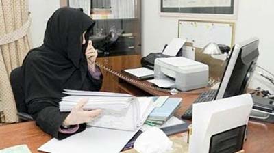 السعودية: الحكم على امرأة بالسجن والجلد 50 سوطاً بتهمة الشتم
