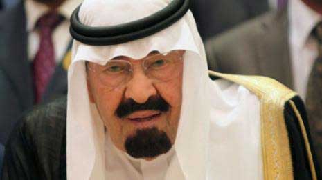 الملك السعودي: الإرهابيون يقتلون الأنفس المحرمة ويمثلون بها ويتباهون بنشرها