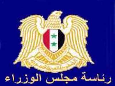 مجلس الوزراء السوري يدين الأعمال الإرهابية في العراق ولبنان 