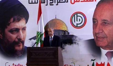  لبنان يتوحد بالذكرى 36 لتغييب الامام الصدر 