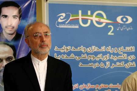 ايران:انجازات صاروخية ونووية في يوم &rsquo;الصناعة الدفاعية&rsquo;
