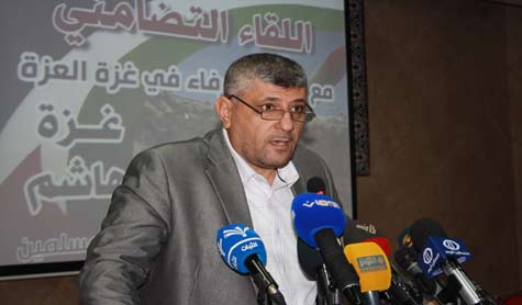 تجمع العلماء المسلمين يقيم إحتفالاً تضامنياً مع غزة
