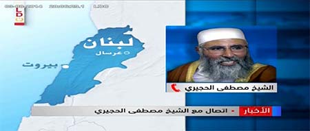 مصطفى الحجيري ’إل.بي.سي’: أبو طاقية ’zoro’ الوطن