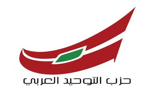 مواقف تشيد بذكرى الانتصار الالهي