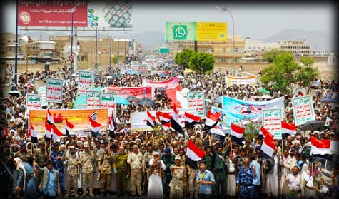 اليمن يدخل مرحلة التصعيد الثوري الثالثة