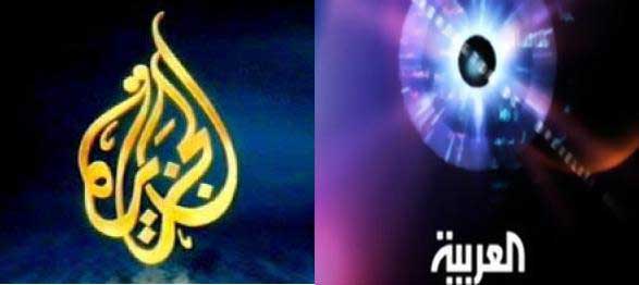 قناتا العربية والجزيرة الاعلام العربي واحتقار الذاكرة