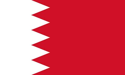 البحرين ترفض رسمياً تنفيذ توصيات حقوقية صادرة عن &rsquo;جنيف&rsquo;
