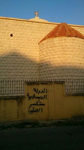 استنكار واسع لشعارات &rsquo;داعش&rsquo; على كنائس طرابلس