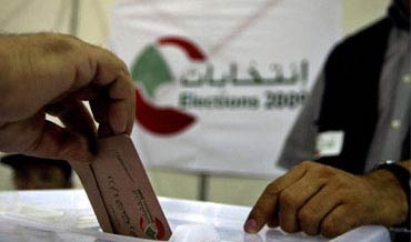 طرابلس تتحضر للانتخابات النيابية