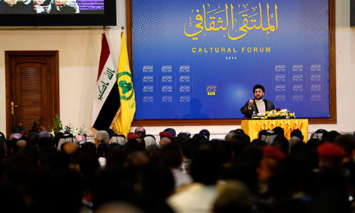 الحكيم: ايران دول محورية واستبعادها من مؤتمر باريس خطأ كبير