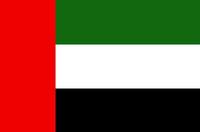 الامارات تدعم الجهود الدولية للتصدي للمجموعات الارهابية