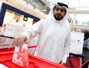 الحكومة البحرينية تنفي تأجيل موعد الانتخابات