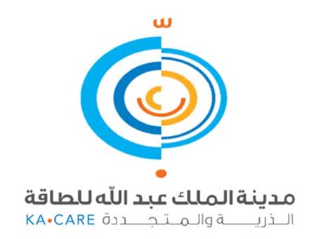 السعودية تخطّط لبناء أول مفاعل نووي على أراضيها