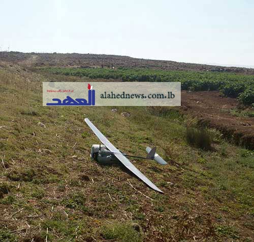 بالصور: سقوط طائرة تجسس اسرائيلية بين مزرعة سردة والوزاني في مرجعيون والجيش يطوق المكان