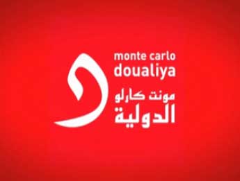 البحرين: تقرير إذاعة &rsquo;مونتي كارلو&rsquo; عن التجنيس حساس وخطير!