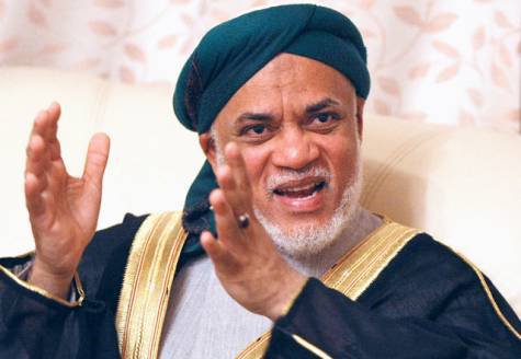 المؤتمر الدولي لعلماء الإسلام: لمحاربة خطر التكفيريين