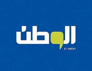 &rsquo;متطرفون&rsquo; يحذرون من إحياء اليوم الوطني في السعودية