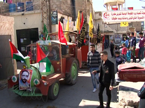 احتفال لمناسبة الذكرى الـ 22 لانطلاقة حركة الجهاد الاسلامي في فلسطين

