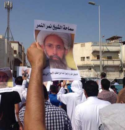 وقفات تضامينة مع الشيخ النمر داخل السعودية وخارجها