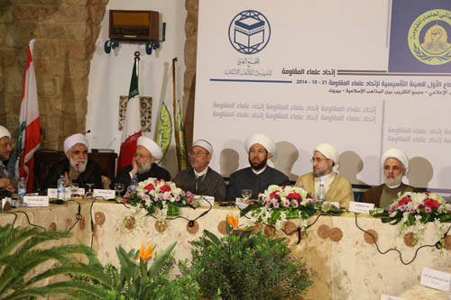 البيان الختامي لـ&rsquo;اتحاد علماء المقاومة&rsquo;: كل محاولة لحرف بوصلة المواجهة مع العدو هي عمل اجرامي
