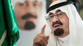 الملك السعودي: لا علاج للإرهاب سوى الاستئصال