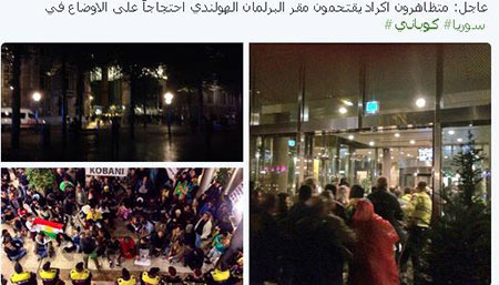 حرب شوارع في كوباني ... والاكراد يتظاهرون في تركيا وأروبا احتجاجاً