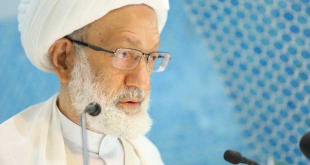 آية الله عيسى قاسم: لا قيمة لانتخابات في البحرين لا تشارك فيها النخب والمؤسسات المعارضة