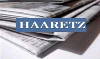 &rsquo;هآرتس&rsquo;: العنف يتفاعل على ارض القدس