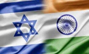 المصادقة على صفقة أسلحة بين &rsquo;اسرائيل&rsquo; والهند