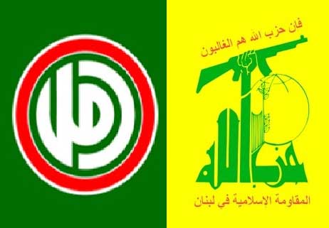قيادتا حزب الله وحركة أمل في الجنوب: معادلة الجيش والجيش والمقاومة أكثر من حاجة لحماية وطننا من الخطر التكفيري الإرهابي 