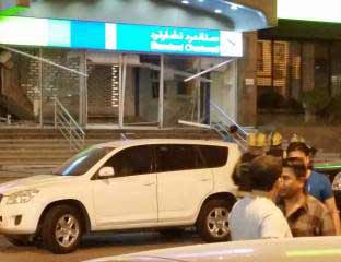 البحرين: انفجار بجهاز صراف آلي في المنامة