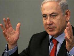 ليفني ولبيد يشكلان كتلة مانعة في الكنيست ستعمل على &rsquo;دعم التسوية السياسية مع الفلسطينيين&rsquo;