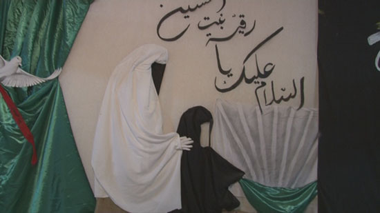 إحياء مجلس الطفل الرضيع في بيروت والبقاع والجنوب والشمال