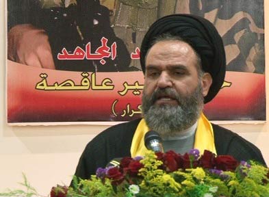 حزب الله يحي ذكرى الشهداء محمد رباح ومحمد القلموني وحمزة عاقصة