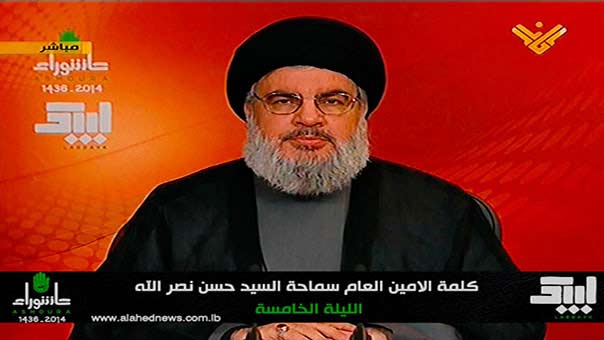 إحياء الليلة الخامسة من عاشوراء 2014 في مجمع سيد الشهداء