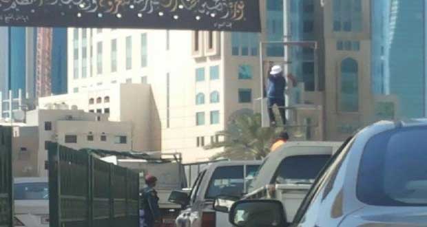 النظام البحريني يتمادى ويستهدف شعائر عاشوراء