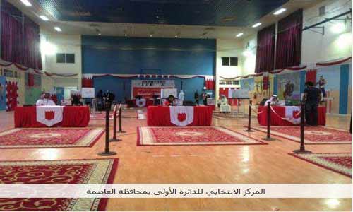انتخابات في البحرين اليوم على وقع مقاطعة شعبية واسعة