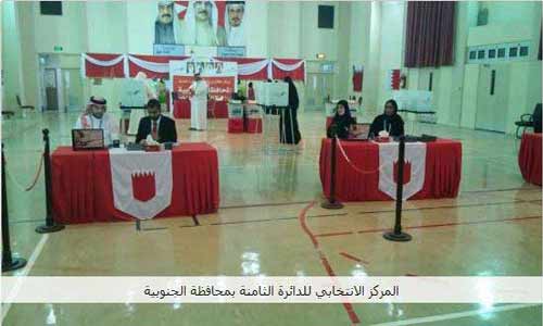 انتخابات في البحرين اليوم على وقع مقاطعة شعبية واسعة