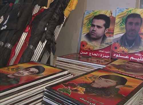مسيرتان مركزيتان في بعلبك وفي الهرمل لاحياء العاشر في البقاع 